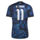Argentinien Di Maria 11 Auswärtstrikot WM 2026