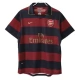Arsenal Retro Ausweichtrikot 2007-08