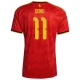 Belgien Doku 11 Heimtrikot WM 2026