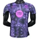 FC Barcelona Heimtrikot 2025-26 Violet Storm