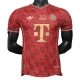 FC Bayern München 125 Jubiläum Sonder Heimtrikot 2025-26