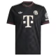 FC Bayern München Ausweichtrikot 2025-26