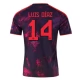 FC Bayern München Luis Díaz 14 Ausweichtrikot 2026-27 FC Bayern München Luis Díaz 14 Ausweichtrikot 2026-27