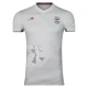 Iran Heimtrikot WM 2026