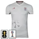 Iran Heimtrikot WM 2026 mit Patch