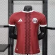 Katar Heimtrikot WM 2026