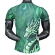 Liverpool Heimtrikot 2025-26 Emerald Beast