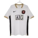 Manchester United Retro Auswärtstrikot 2006-07