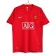 Manchester United Retro Heimtrikot 2007-08