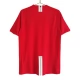Manchester United Retro Heimtrikot 2007-08