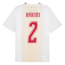 Marokko Hakimi 2 Auswärtstrikot WM 2026
