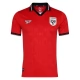 Panama Heimtrikot WM 2026