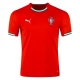 Portugal Heimtrikot 2025