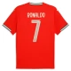 Portugal Ronaldo 7 Heimtrikot 2025