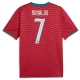 Portugal Ronaldo 7 Heimtrikot 2026