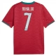 Portugal Ronaldo 7 Heimtrikot WM 2026