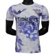 Real Madrid Heimtrikot 2025-26 Blanco del Dragon