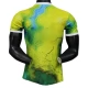 Real Madrid Heimtrikot 2025-26 Topographic Blaze
