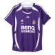 Real Madrid Retro Sonder Heimtrikot 2006-07