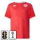Tunesien Heimtrikot WM 2026 mit Patch